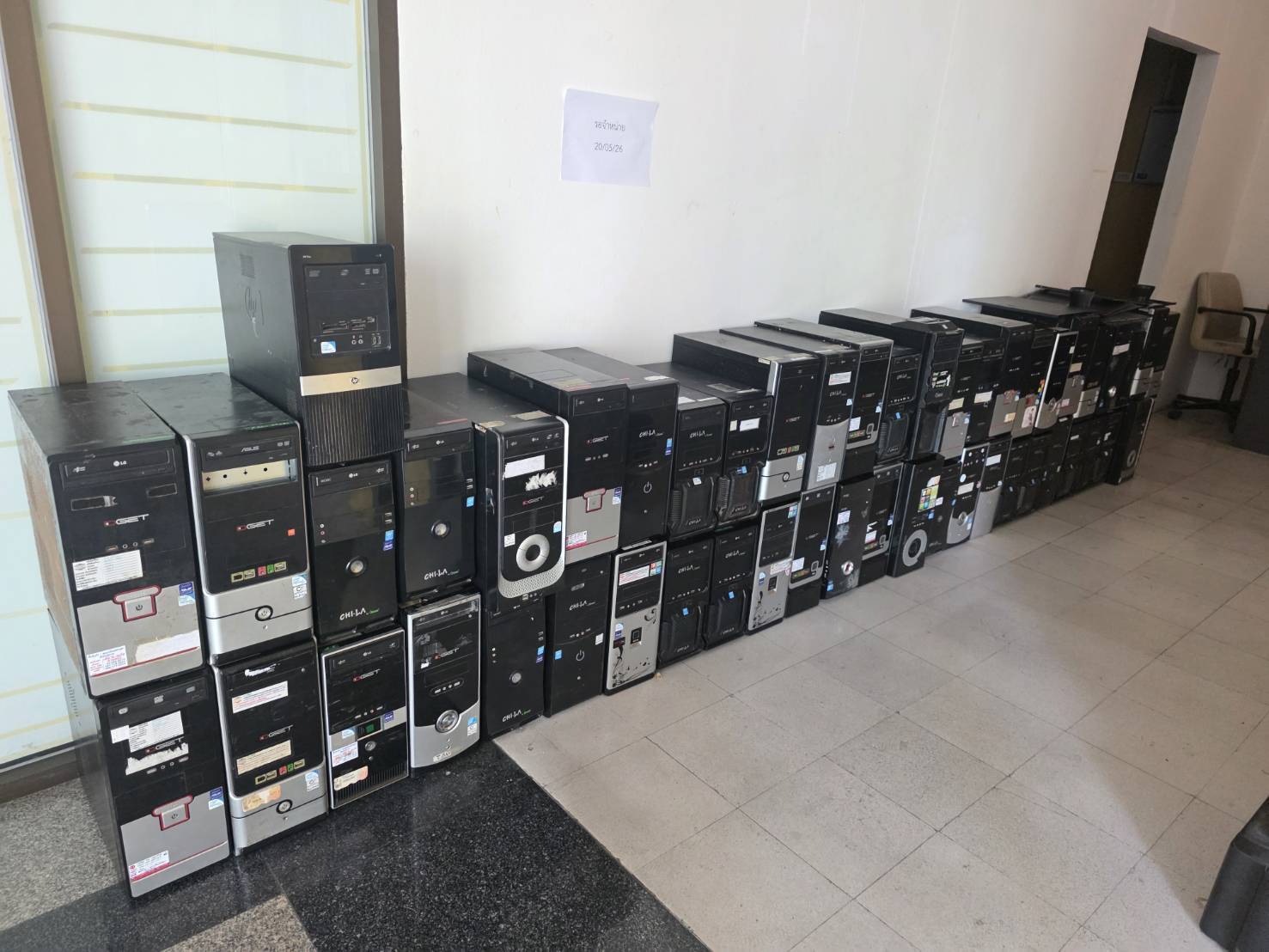 รับซื้อเครื่องครัวสแตนเลส เศษเหล็ก ราคาสูง